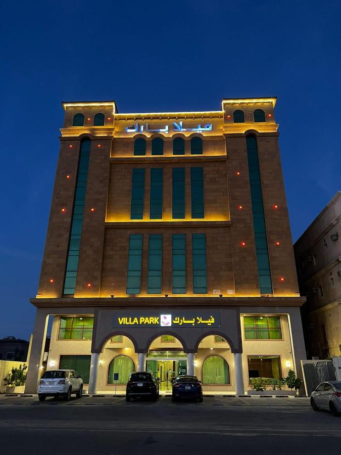 Villa Park Al-Khobar Eksteriør bilde