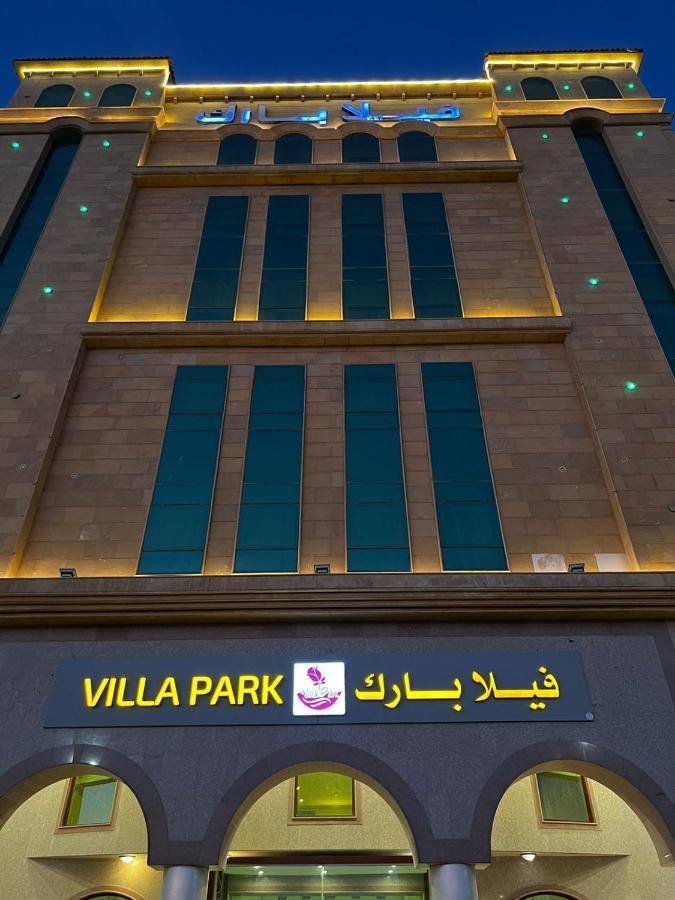 Villa Park Al-Khobar Eksteriør bilde